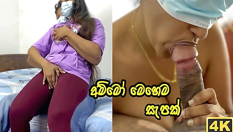 Indian brunette slut fucked in a hot sex room in POV